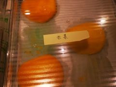 -聪记香港糯米糍(天虹店)