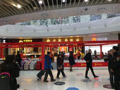 -方恒购物中心(望京小街店)