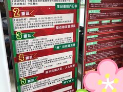 -圆融购物中心(南天成路店)