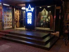 -Siam泰餐厅(水上公园店)