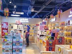 -壮姑娘好特产(埌东店)