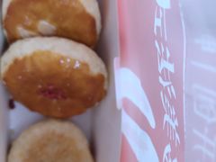 -味多美蛋糕(双安店)