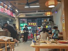 -郑记•不夜城烧烤•龙虾•虾蟹(黄鹤楼店)