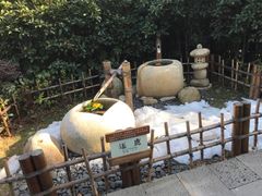 -天目湖御水温泉·度假酒店