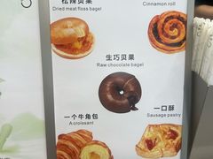 -宝藏绿洲(万象前海店)