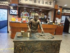 -北京小肠陈饭庄(方庄店)