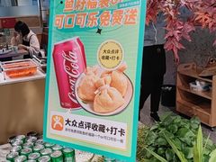 -滇色蒸汽石锅鱼(京华城店)