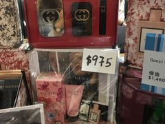 -崇光百货(铜锣湾店)