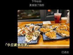 -帽帽家只卖生蚝·烧烤(沙湖路店)