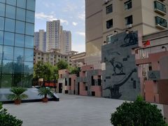 -甘肃地质博物馆