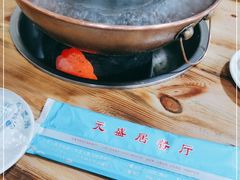 -元盛居(生态大街店)