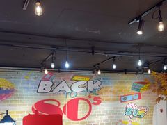 -豪享来(我格广场店)