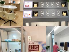 -固瑞齿科·口腔·种植·矫正(恒隆分院)
