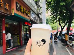 -喜茶(佛山顺德大良东乐路店)