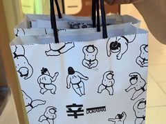 -辛一·铜锣烧(大宁久光店)