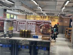 -韩麦大冷面(桂花街直营店)