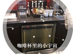 -星巴克(天津大悦城第二店)