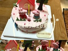 -36cake生日蛋糕(福田店)