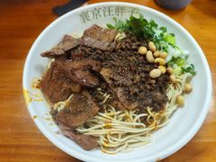 -汪胖子襄阳牛肉面(华丰路店)