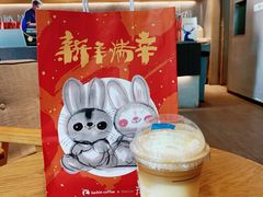 -瑞幸咖啡(怡富广场店)