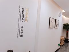 -乐老大耳道·可视采耳·禅洗·推拿(大成直营店)