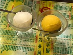 -顺记冰室(宝华路店)