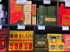 -上海梨膏糖商店(豫园商城店)