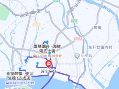 -汕头市小公园