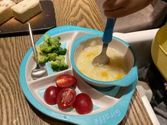 -那时新疆·若羌(经纬汇店)