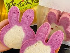 -花园饼屋·吐司蛋糕面包(星海店)
