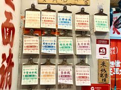 -王大乔泡椒米线·小火锅(星城天地店)
