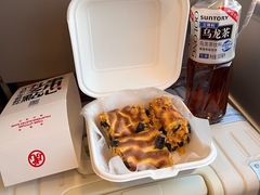 -虎头局·渣打饼行(五一新干线店)