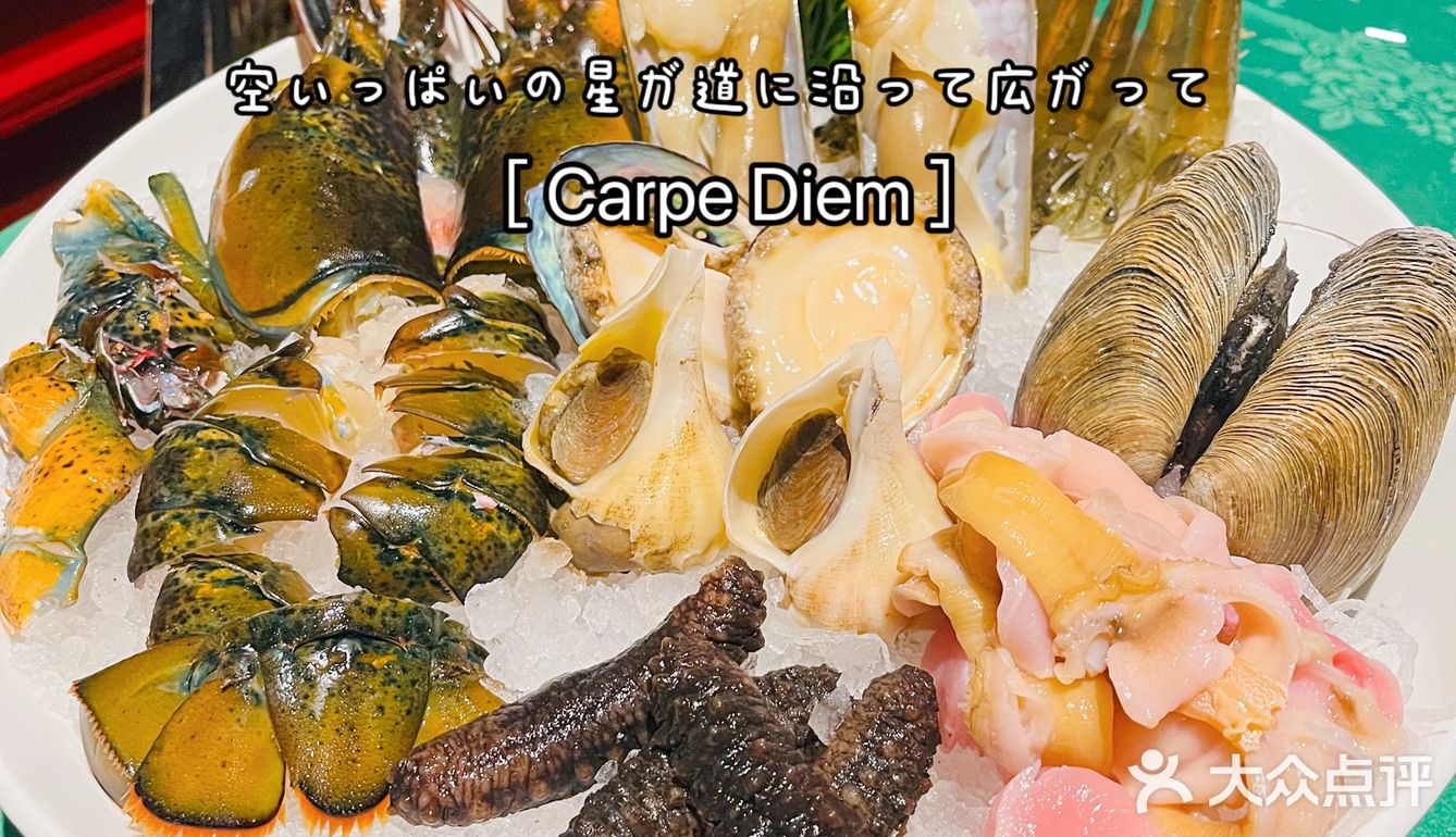 🔸奢侈一下，打卡港式打边炉🔸