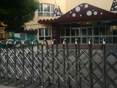 -友联幼儿园