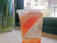 柚见倾心-Bamboo Today Cafe(国创园店)