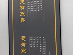 -荆州博物馆