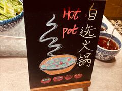 -食百绚全日制餐厅(成都棕榈泉费尔蒙酒店)
