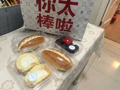 -红花点心局(大观园店)