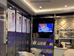 -泰康拜博口腔(世博园乐尔店)