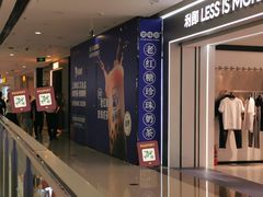-万达广场(松江店)