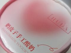-胡大饭馆 24h(簋街总店)