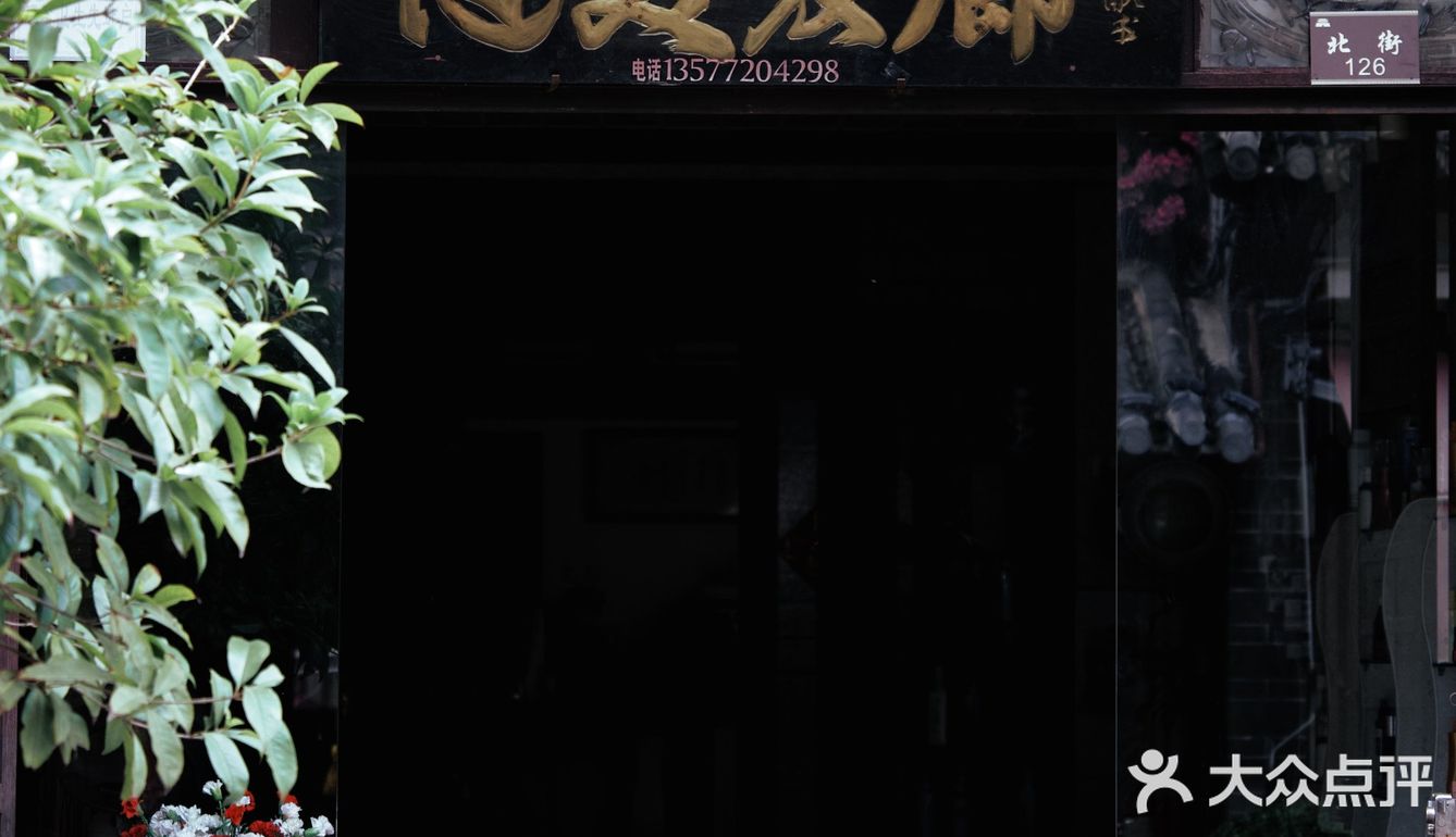 云南小众安静的古城｜原来就藏在这里
