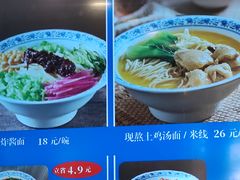 -紫光园(劲松店)