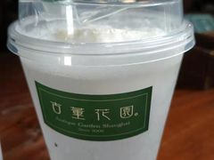 -古董花园(思南路42弄小区店)