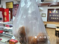 -糯米香(长江路店)