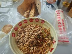 -小罗子汤店(大士院总店)