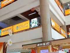 -西北轻工批发市场