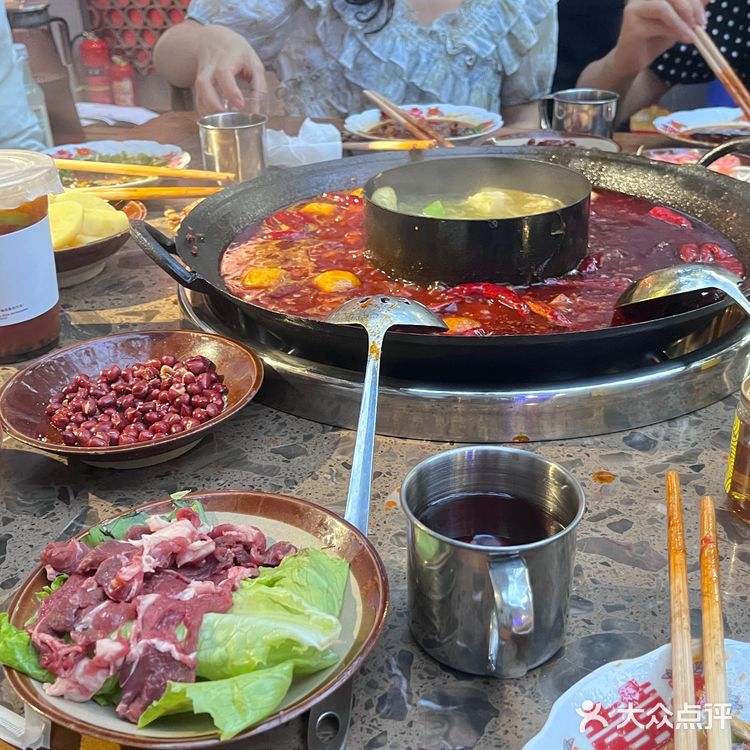 好吃火锅