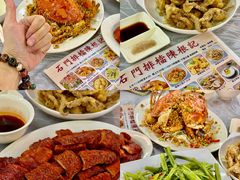 -陈根记大牌档