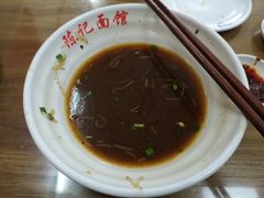 -陈记锅盖面(长江路店)